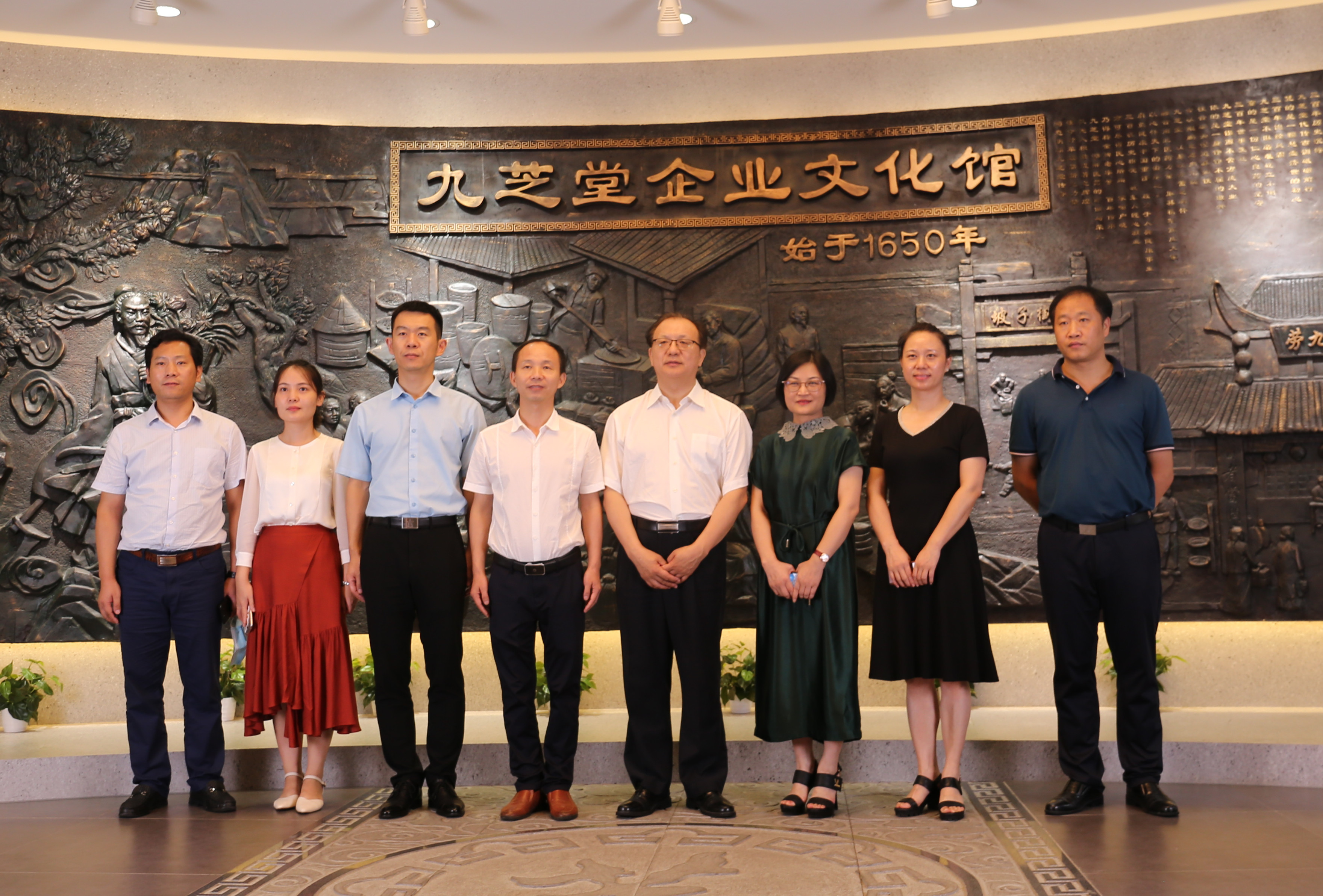 传承非遗│文化和旅游部非遗司领导一行莅临冰球突破880爆分视频