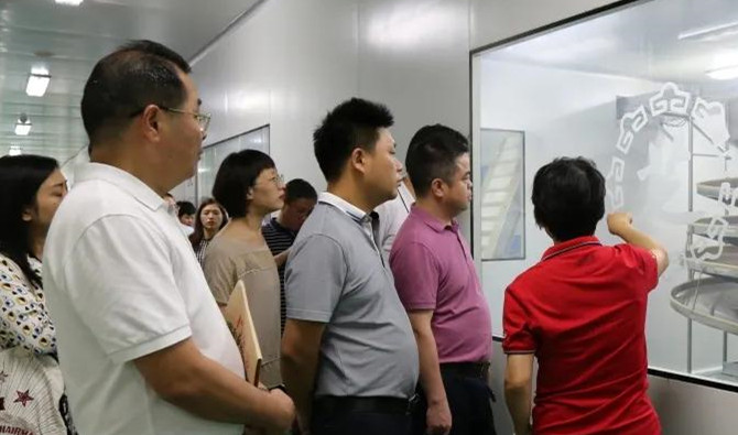 湖南省生物医药行业“十四五”发展规划调研座谈会在冰球突破880爆分视频顺利召开