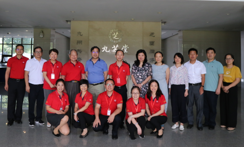 湖南省药品检验研究院胡院长一行莅临冰球突破880爆分视频股份有限公司调研