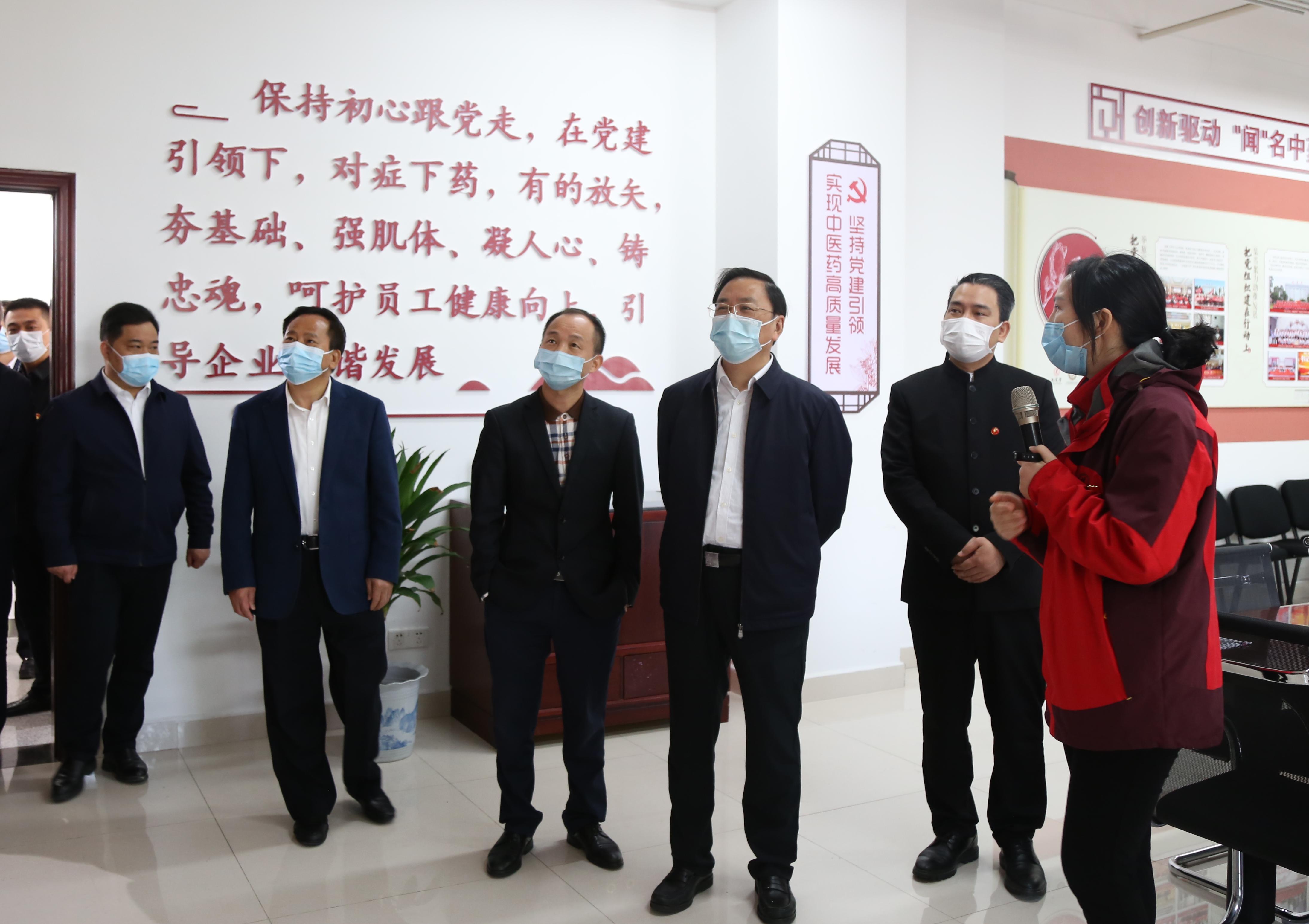 长沙市委常委、湖南湘江新区党工委副书记、管委会主任谭勇带队赴冰球突破880爆分视频考察交流