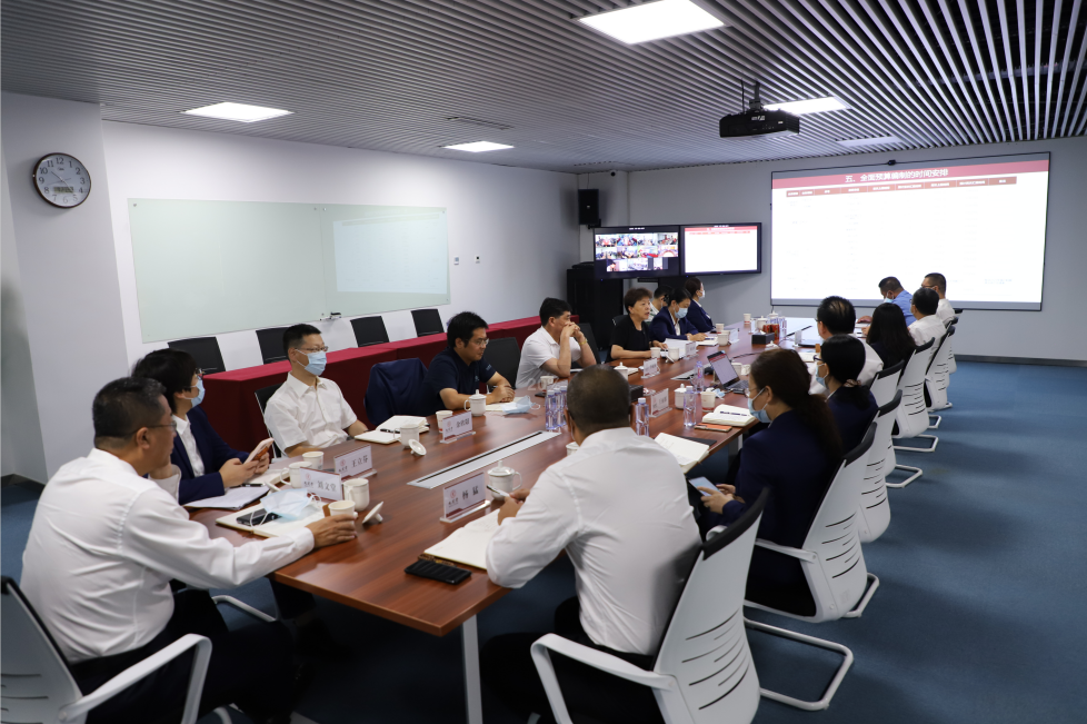 冰球突破880爆分视频集团召开2022年三季度工作会议