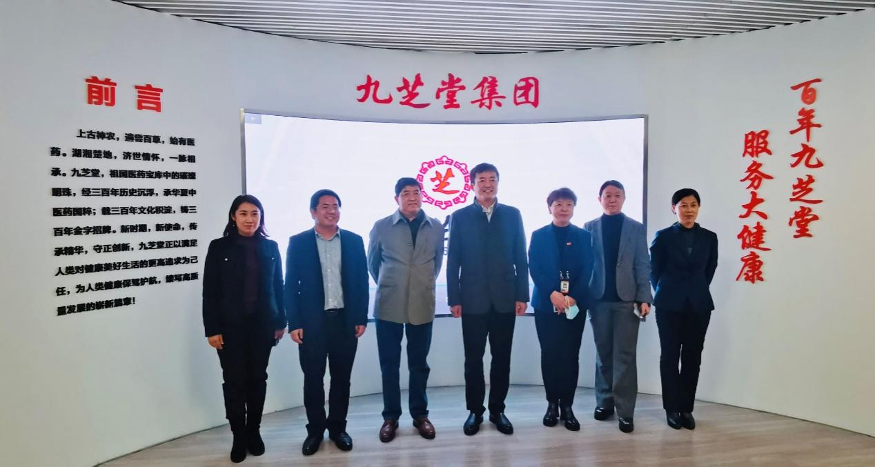 牡丹江市副市长李玉俊莅临冰球突破880爆分视频调研指导