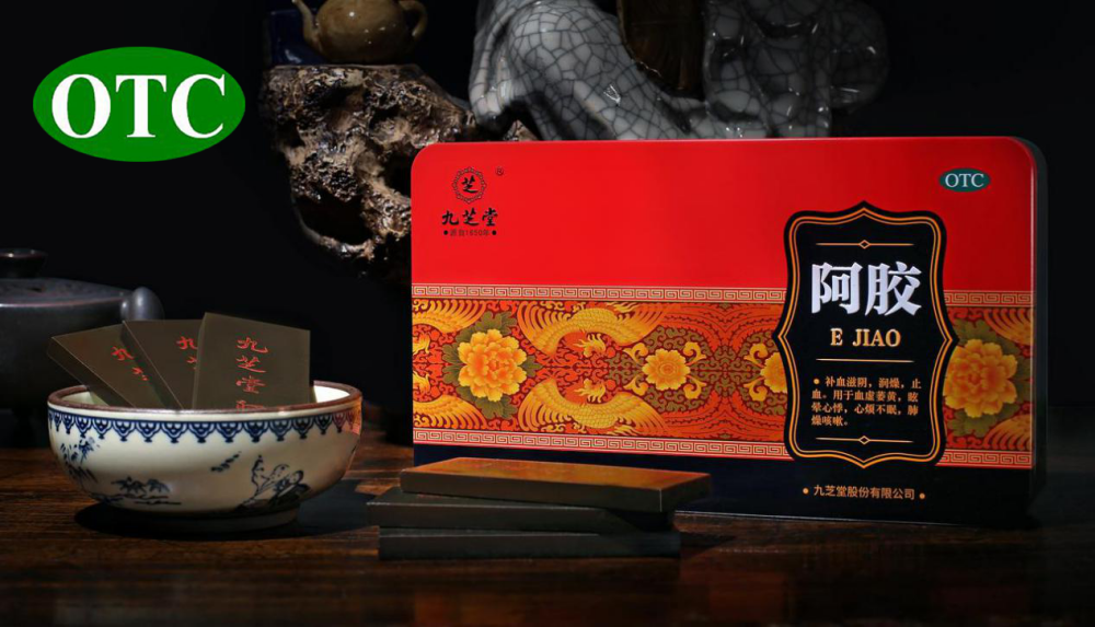 冰球突破880爆分视频 阿胶