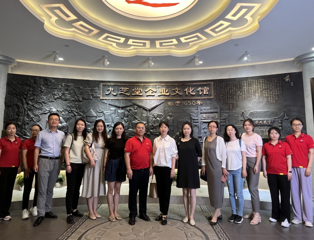 国家知识产权局专利局审查员莅临冰球突破880爆分视频开展专业技术实践交流工作